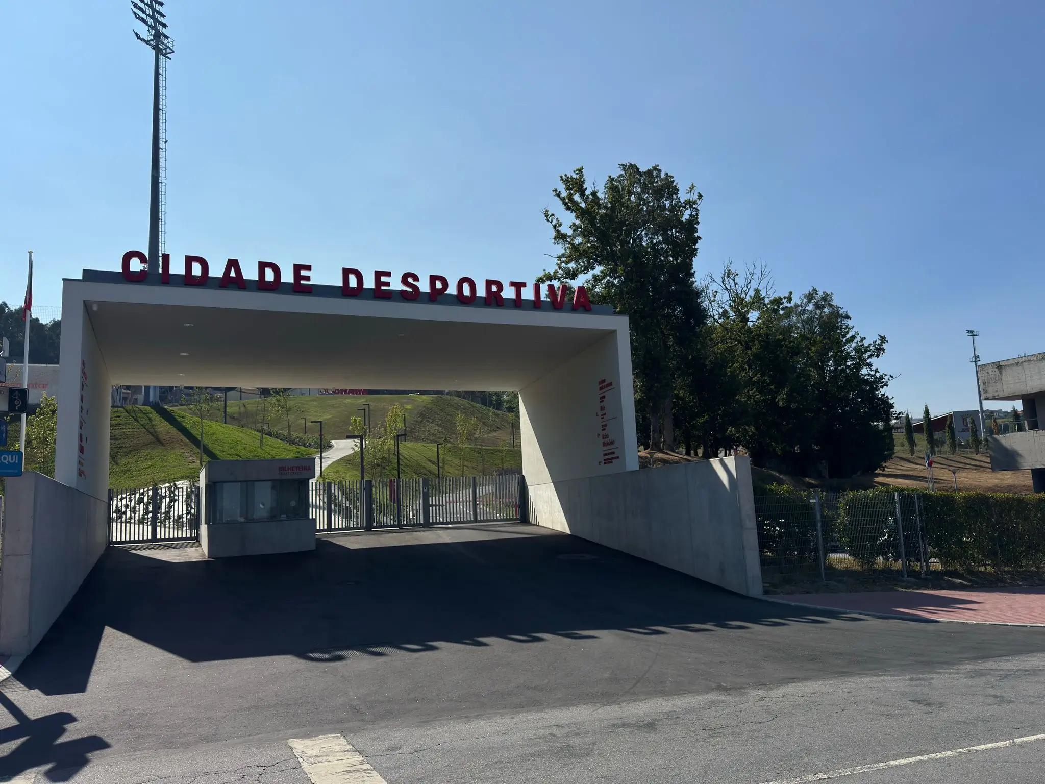 Cidade Desportiva do Sporting Clube de Braga